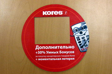 Изготовление ценников