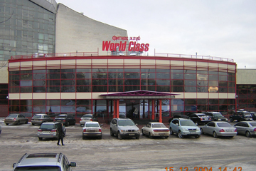 Крышные установки