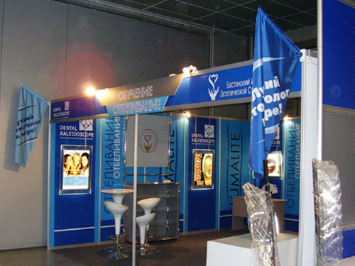 Exhibition stand building
