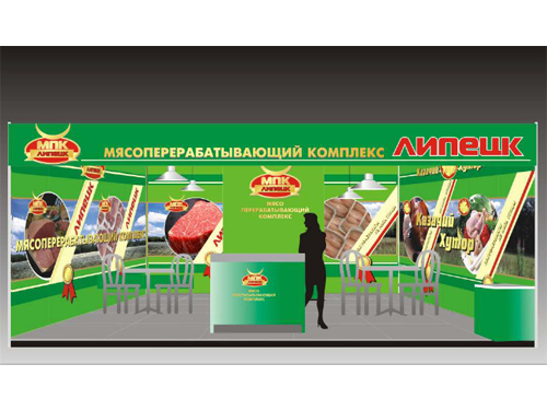 Дизайн выставочного стенда