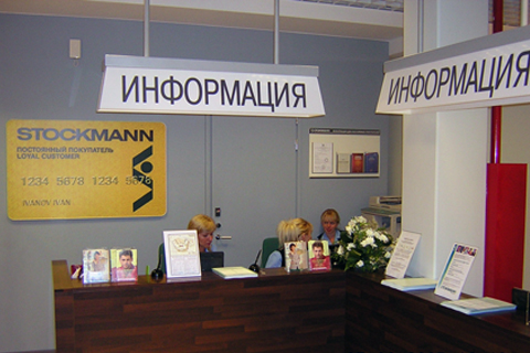 Внутренее оформление магазинов