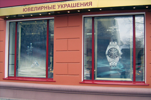 Оформление витрин