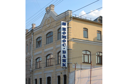 Объемные буквы