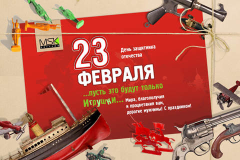 Открытки дизайн