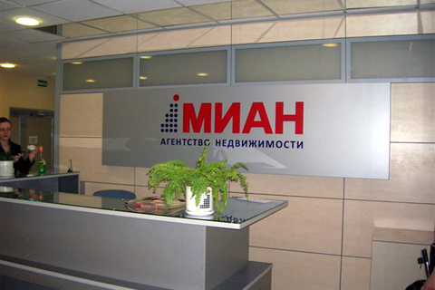 Оформление зоны reception