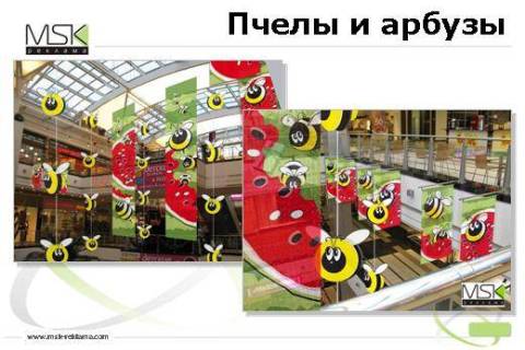 украшение торгового центра