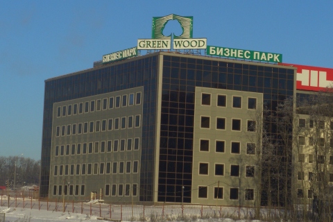 Крышная рекламная конструкция