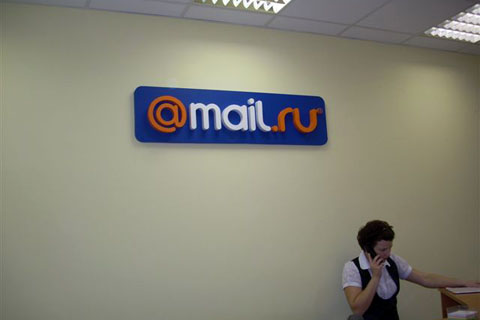 Оформление зоны reception - логотип компании в объёмном исполнении