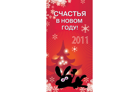 Сезонное оформление ТРЦ