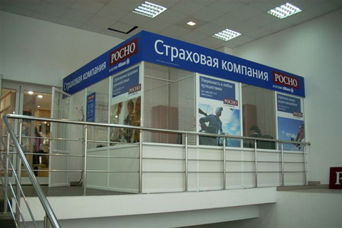 Оформление мест продаж