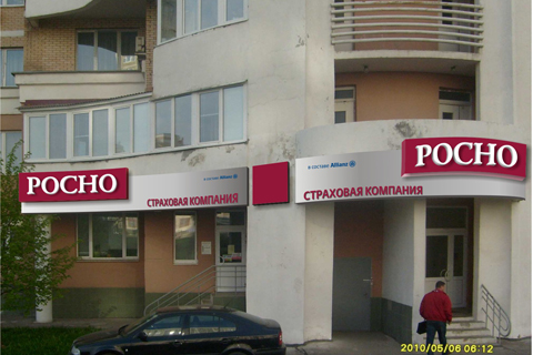 Входные группы - дизайн