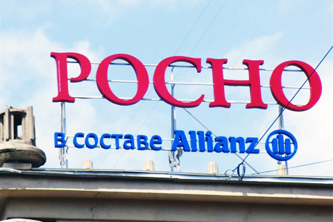 Крышные установки изготовление