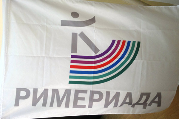 Изготовление флагов Спартакиады