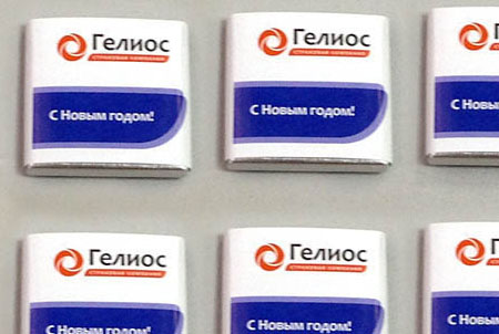 Фирменные шоколадки