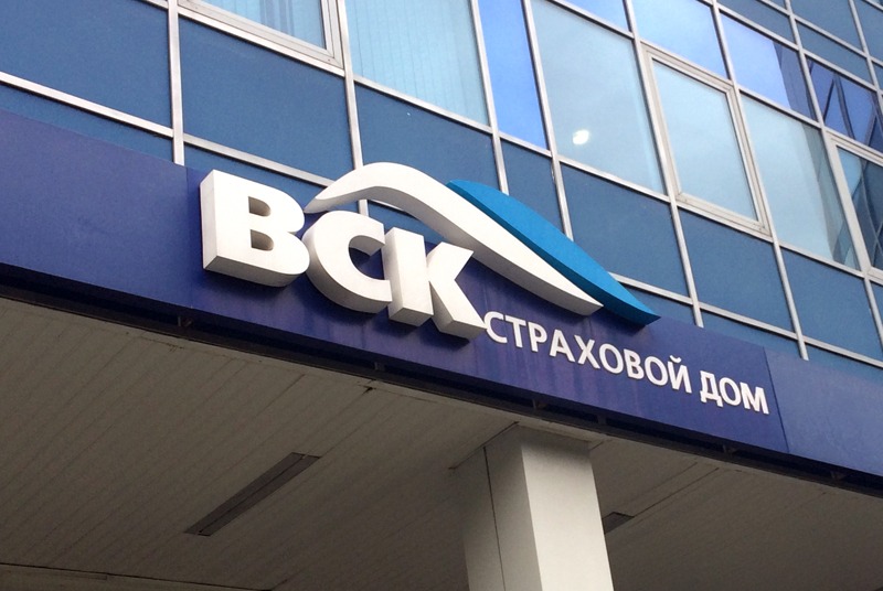 Объемные буквы на фасаде офиса