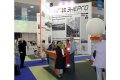 Trade show stand design