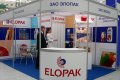 Elopak exhibition stand decoration