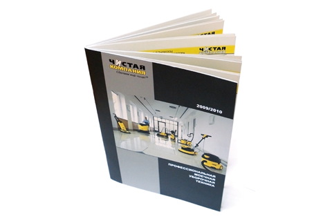Design and makeup of leaflets